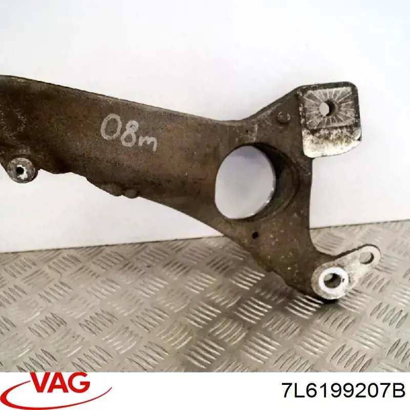 Балка кріплення двигуна 7L6199207B VAG