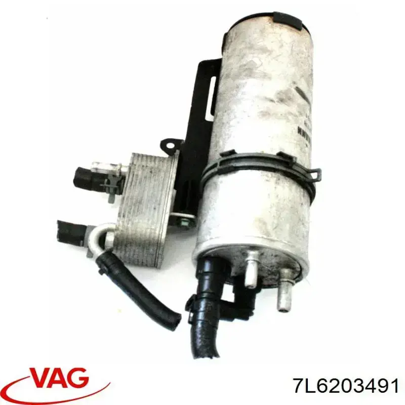 Купити 7L6203491 VAG Радіатор охолодження палива