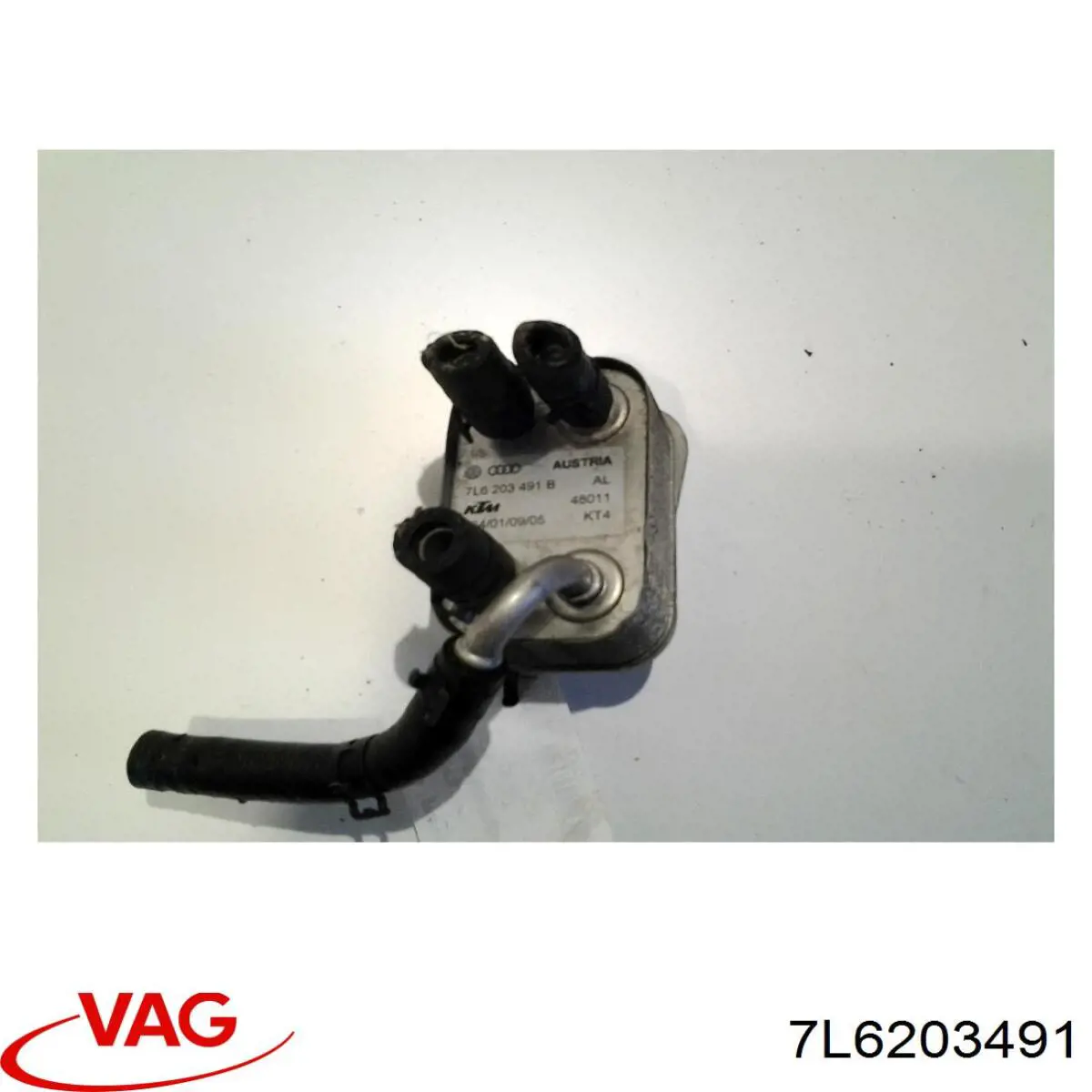 7L6203491 VAG Радіатор охолодження палива