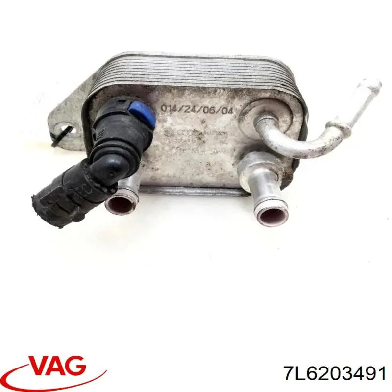 Радіатор охолодження палива VAG 7L6203491 ціна, від 16.93 USD