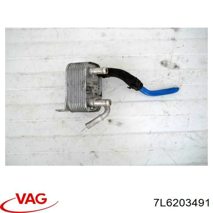 Купити 7L6203491 VAG Радіатор охолодження палива