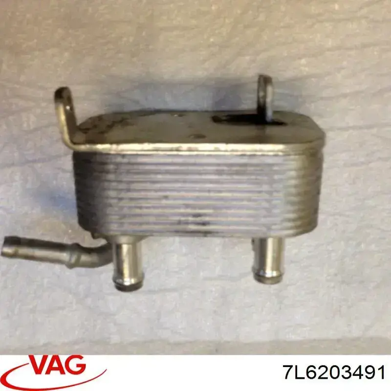 Радіатор охолодження палива VAG 7L6203491