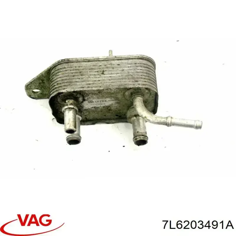 Купити 7L6203491C VAG Радіатор охолодження палива