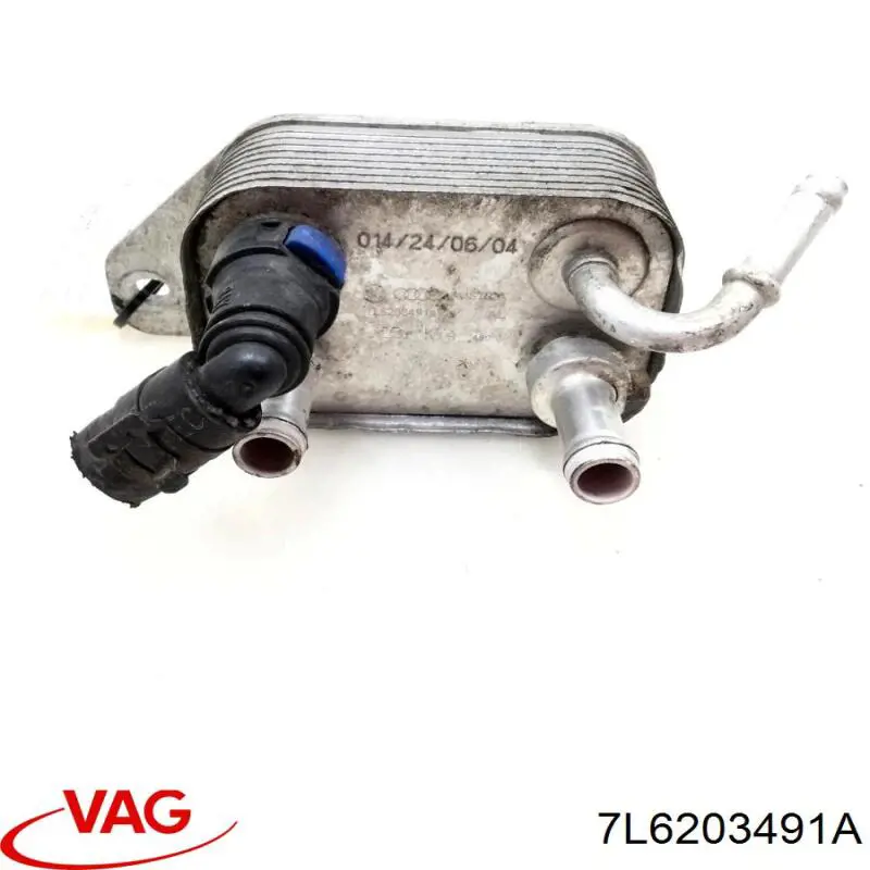 7L6203491C VAG Радіатор охолодження палива