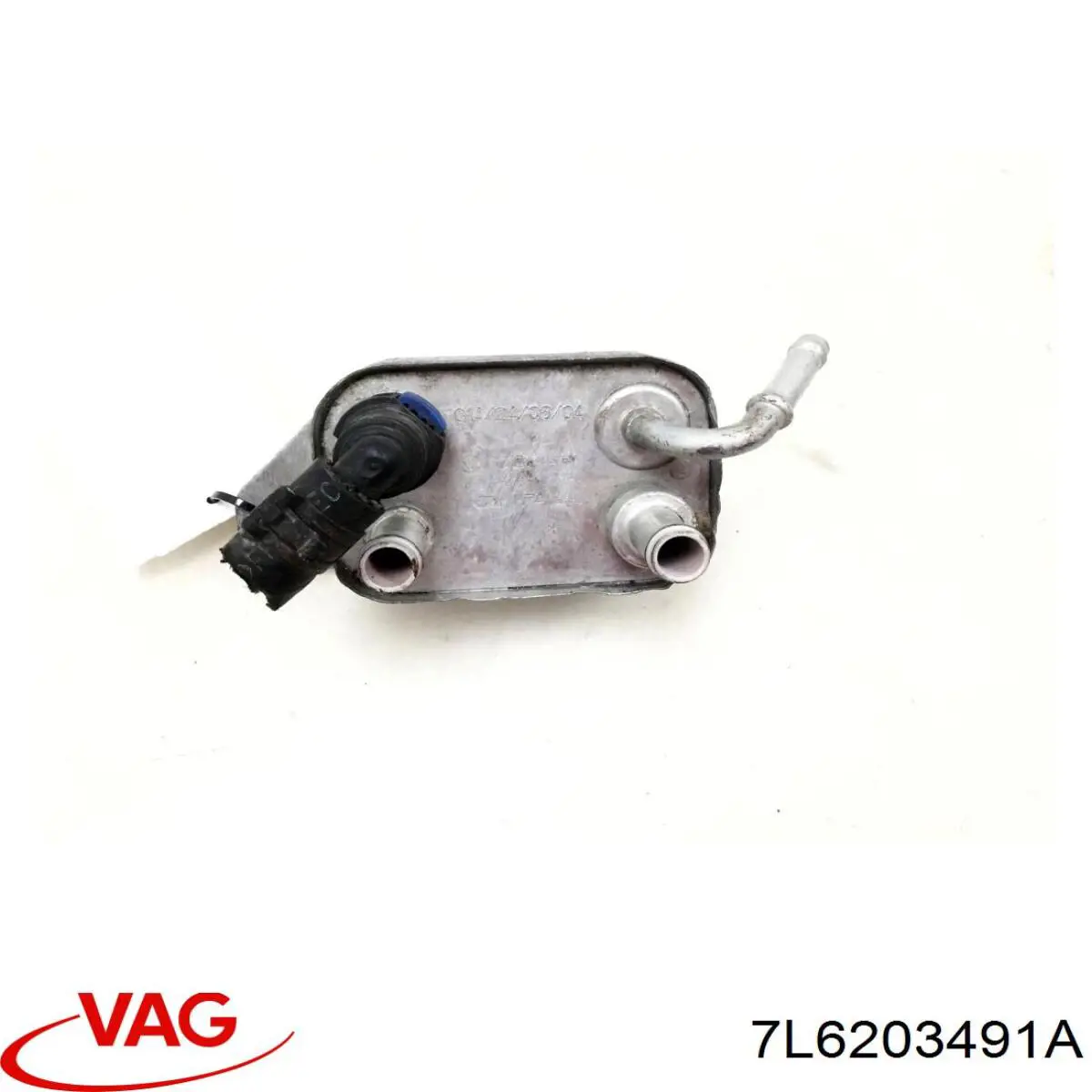 Радіатор охолодження палива VAG 7L6203491C ціна, від 12.65 USD
