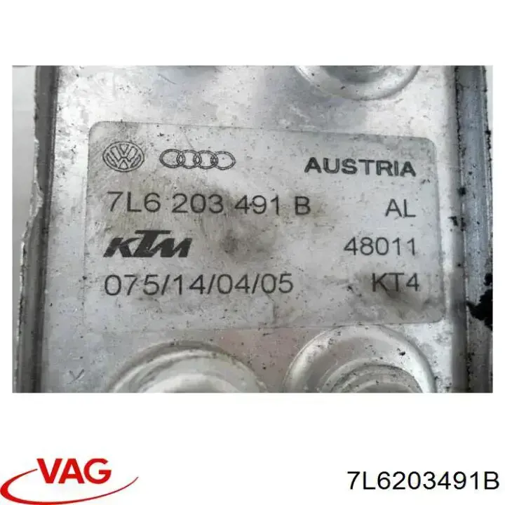  VAG 7L6203491B ціна, від 9.84 USD