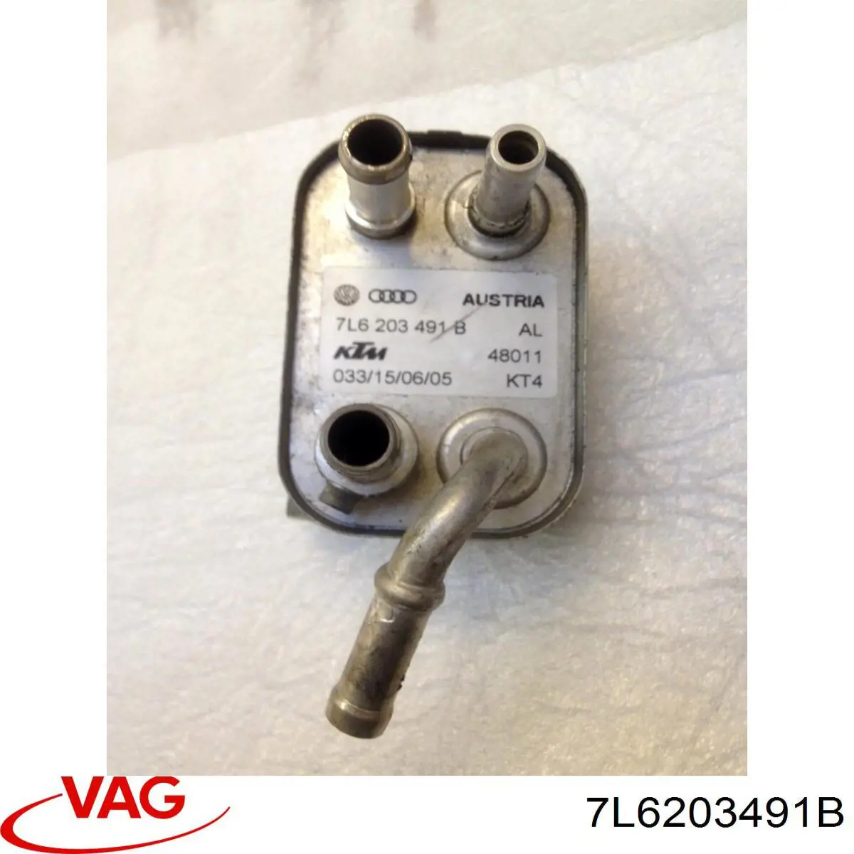 Купити 7L6203491B VAG 