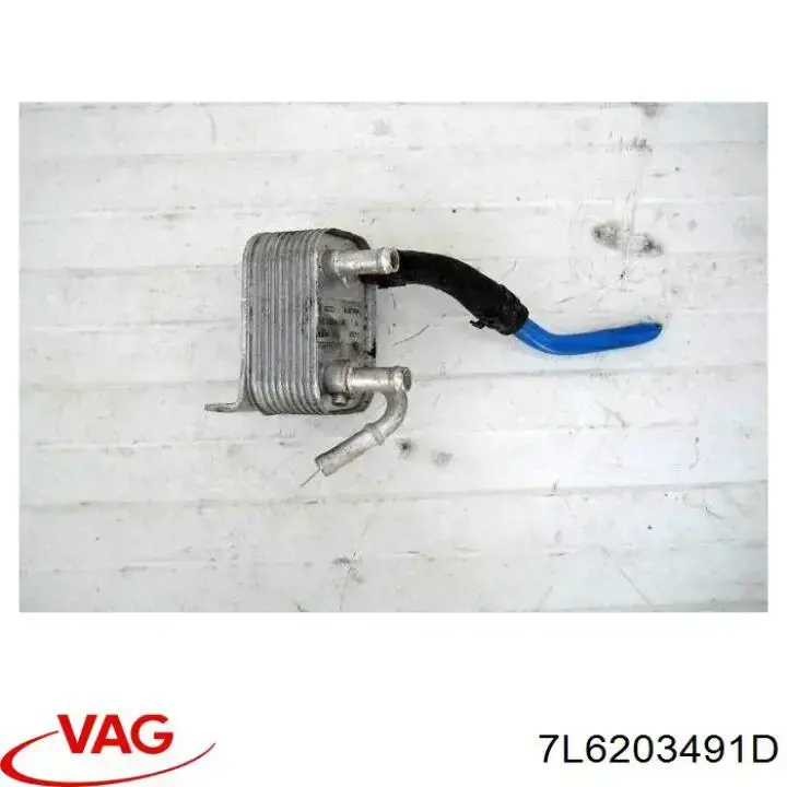 Купити 7L6203491D VAG Радіатор охолодження палива