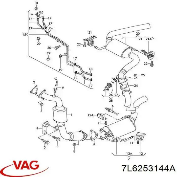 Подушка кріплення глушника VAG 7L6253144A ціна, від 10.03 USD