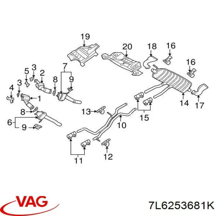7L6253681K VAG Глушилка