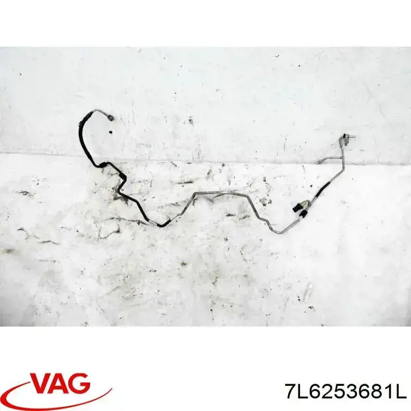 Пристрій іскропогашуючий VAG 7L6253681L