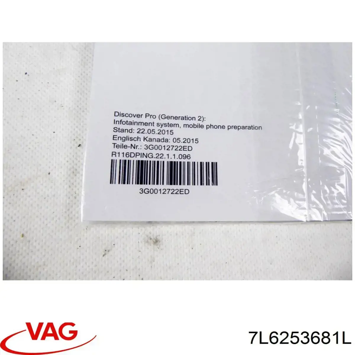 7L6253681L VAG Глушилка