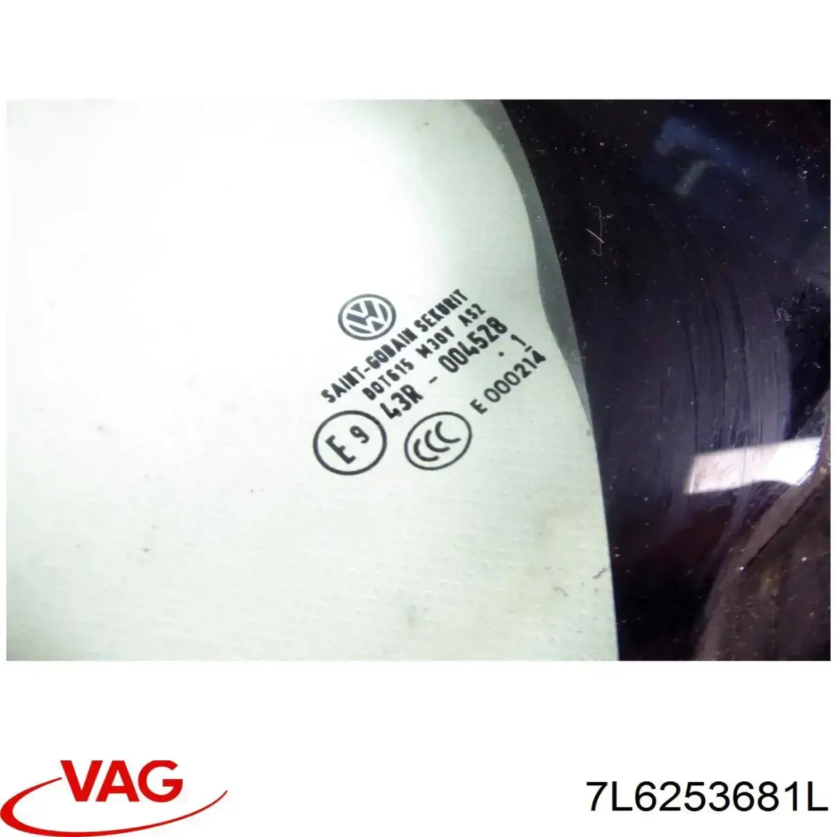 Насадка на глушник VAG 7L6253681L ціна, від 41.81 USD
