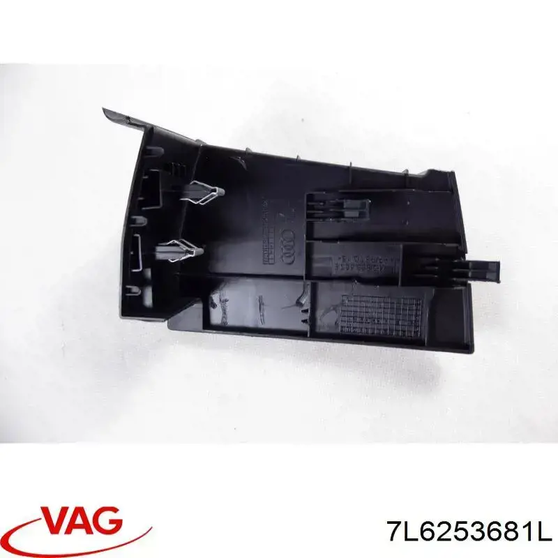 Купити 7L6253681L VAG Насадка на глушник