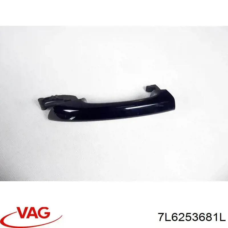 Купити 7L6253681L VAG Насадка на глушник