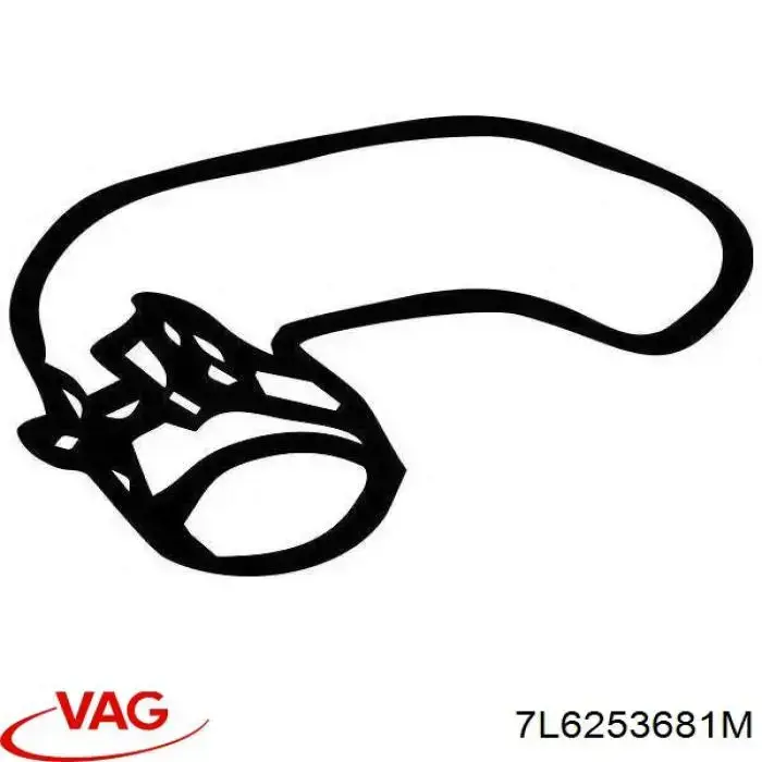 Насадка на глушник VAG 7L6253681M ціна, від 28.42 USD