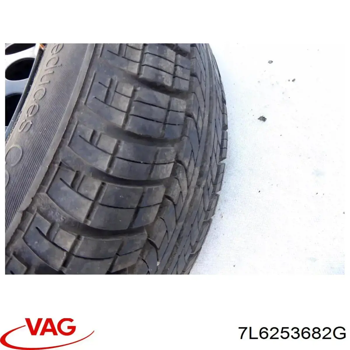 Накладка бампера заднього, ліва VAG 7L6253682G ціна, від 88.69 USD