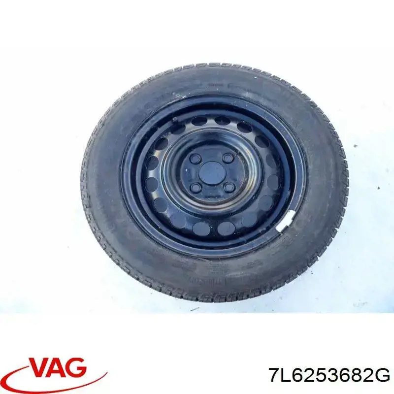 Купити 7L6253682G VAG Накладка бампера заднього, ліва