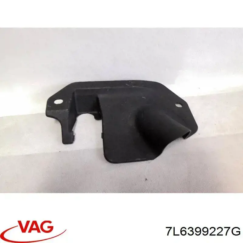  VAG 7L6399227G ціна, від 22.57 USD