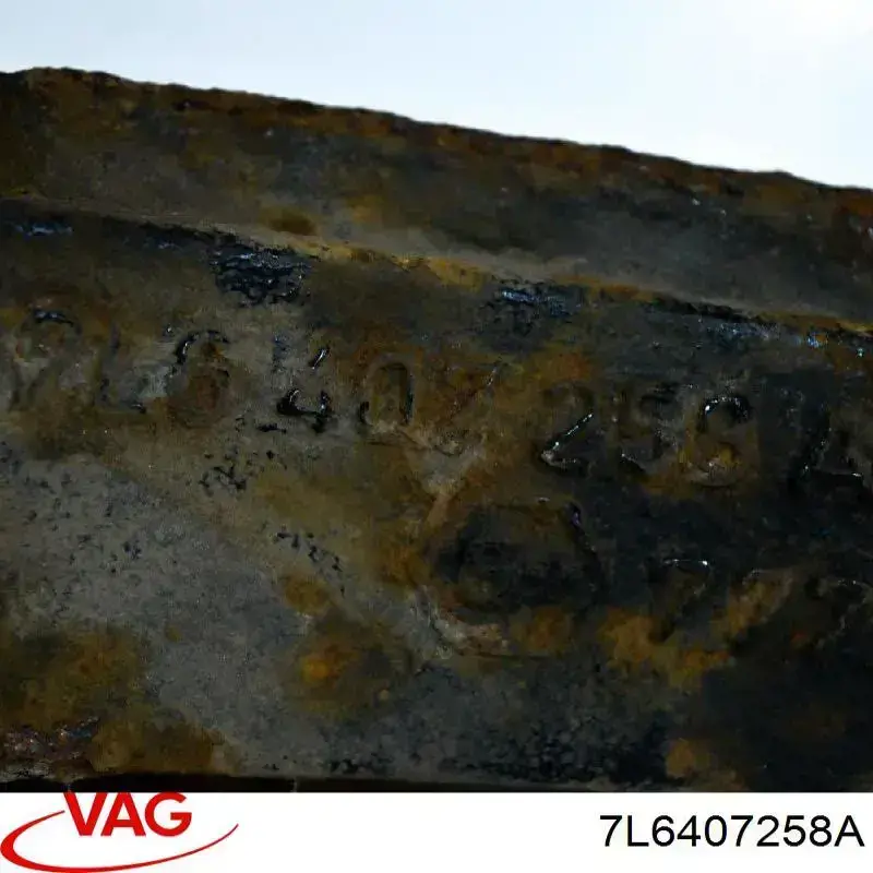 Цапфа поворотного кулака VAG 7L6407258A ціна, від 50.00 USD