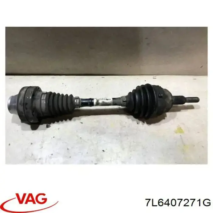 Купити 7L6407271G VAG Вісь передня в зборі
