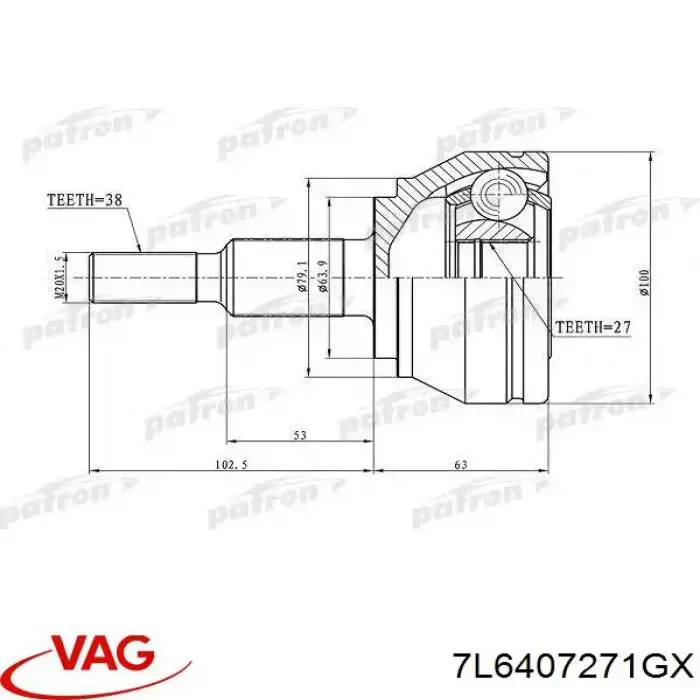 Піввісь (привід) передня 7L6407271GX VAG