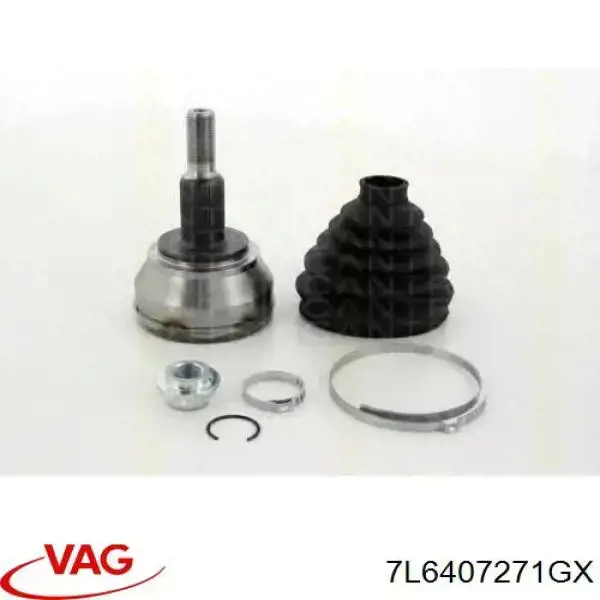 Вісь передня VAG 7L6407271GX ціна, від 44.44 USD