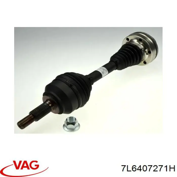 Вісь передня VAG 7L6407271H ціна, від 28.47 USD