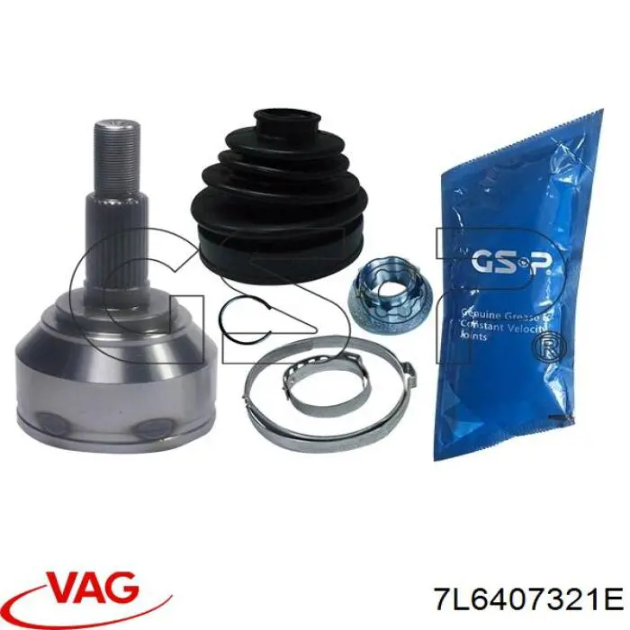 Граната колісна VAG 7L6407321E ціна, від 35.84 USD
