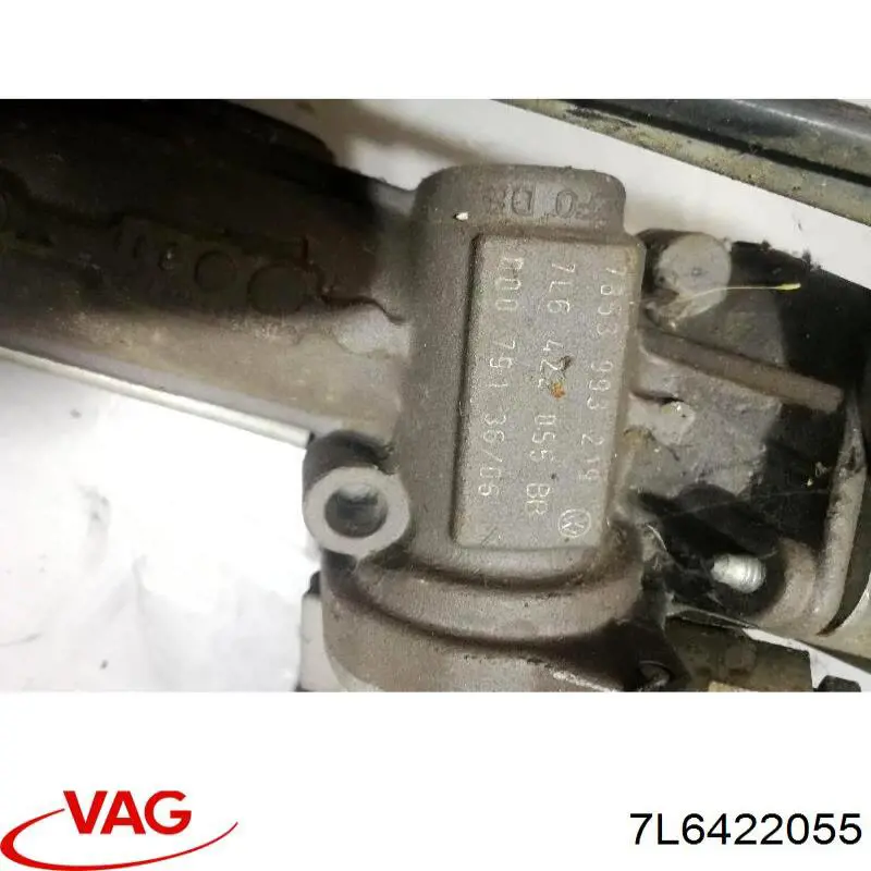7L6422063DX VAG Рейковий рульовий механізм