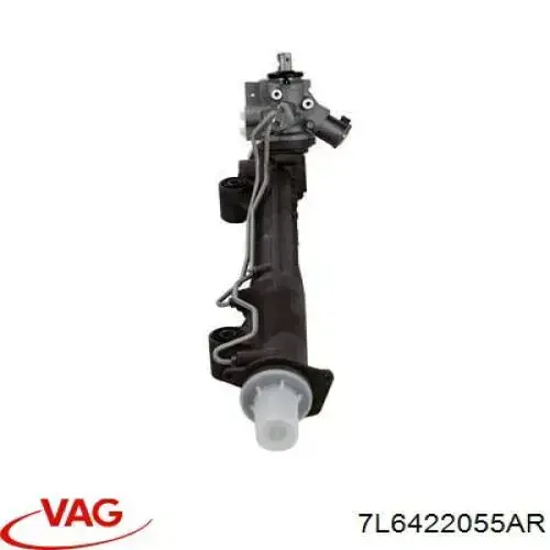 Рейка рульова 7L6422055AR VAG