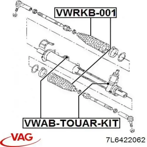 Купити 7L6422062 VAG Рульова рейка