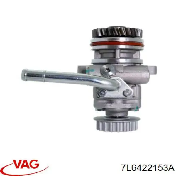 Купити 7L6422153A VAG Насос гідравліки