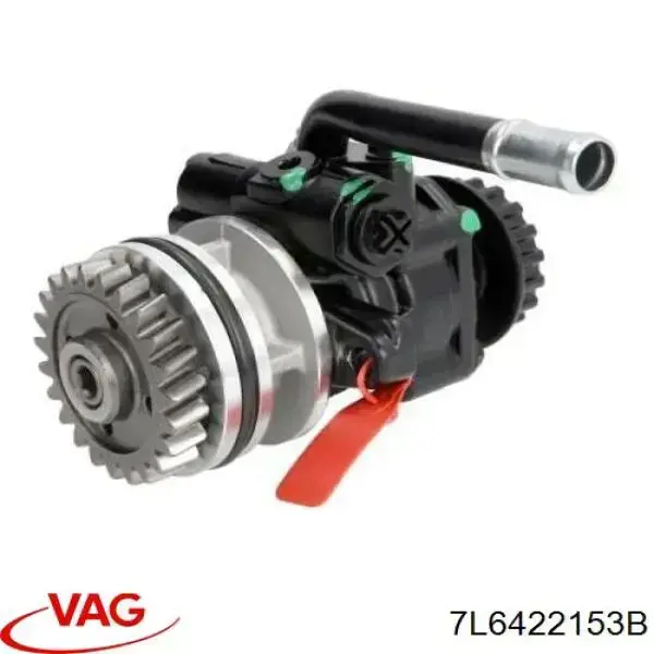 Насос ГПК VAG 7L6422153B ціна, від 126.69 USD