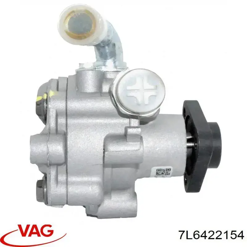 Насос ГУР 7L6422154 VAG