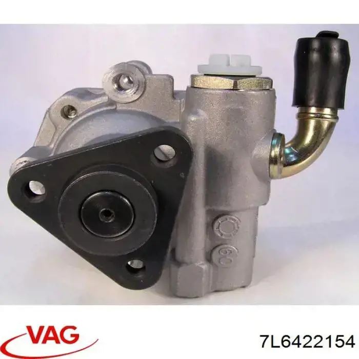 Купити 7L6422154 VAG Насос гідравліки