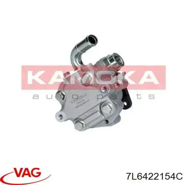 Насос гідропідсилювача керма (ГПК) 7L6422154C VAG