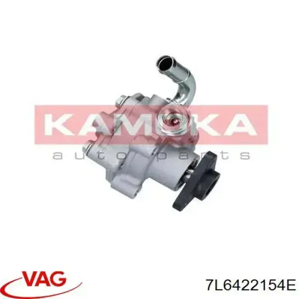 Купити 7L6422154E VAG Насос гідравліки