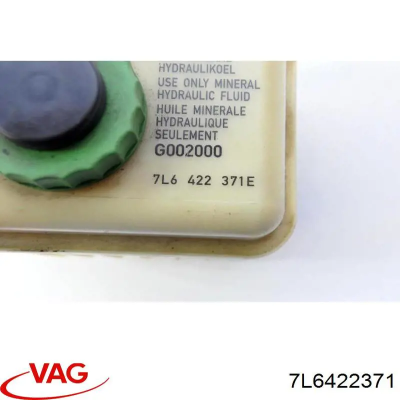 7L6422371 VAG Бачок гідропідсилювача керма