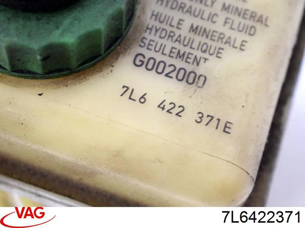 Бак масляний VAG 7L6422371 ціна, від 35.32 USD