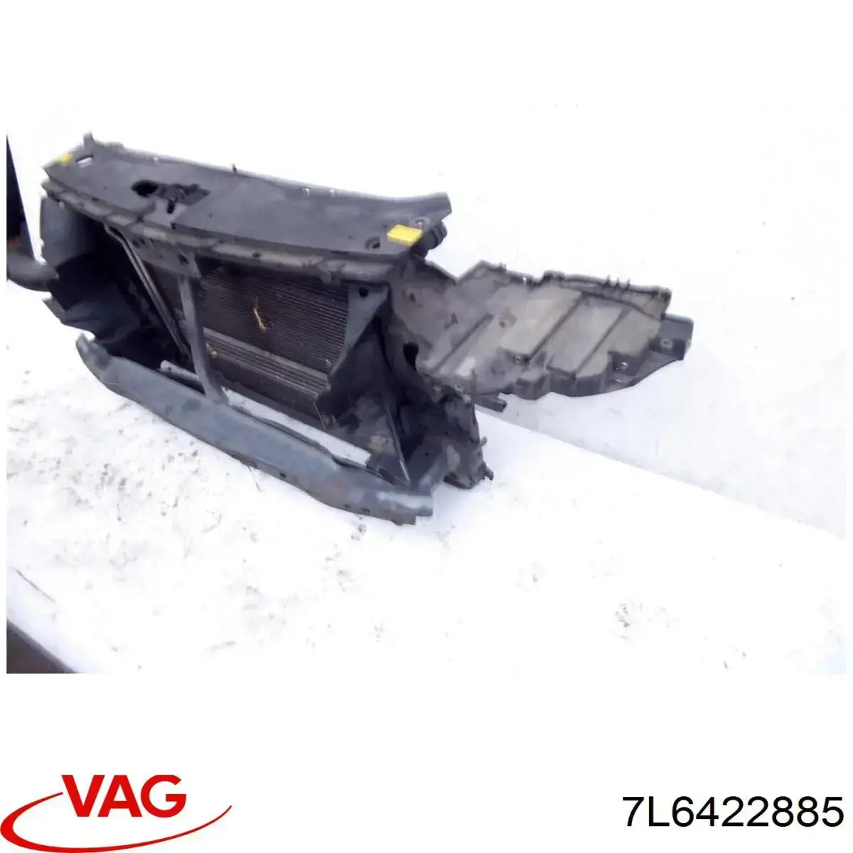 Купити 7L6422885 VAG Радіатор ГПК