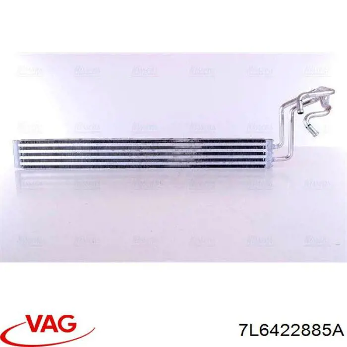 Купити 7L6422885A VAG Радіатор ГП