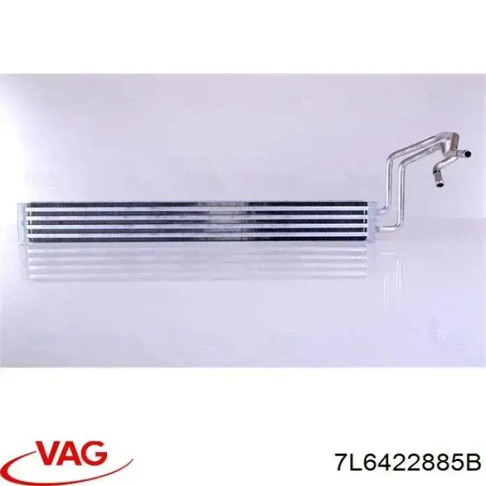 7L6422885B VAG радіатор гідропідсилювача