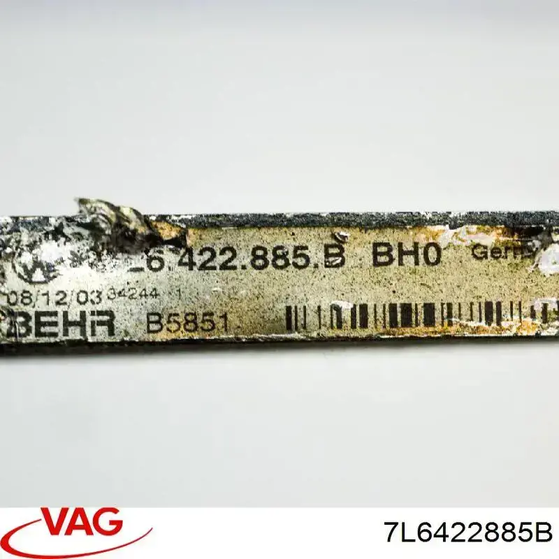Купити D4W022TT Thermotec Радіатор ГП