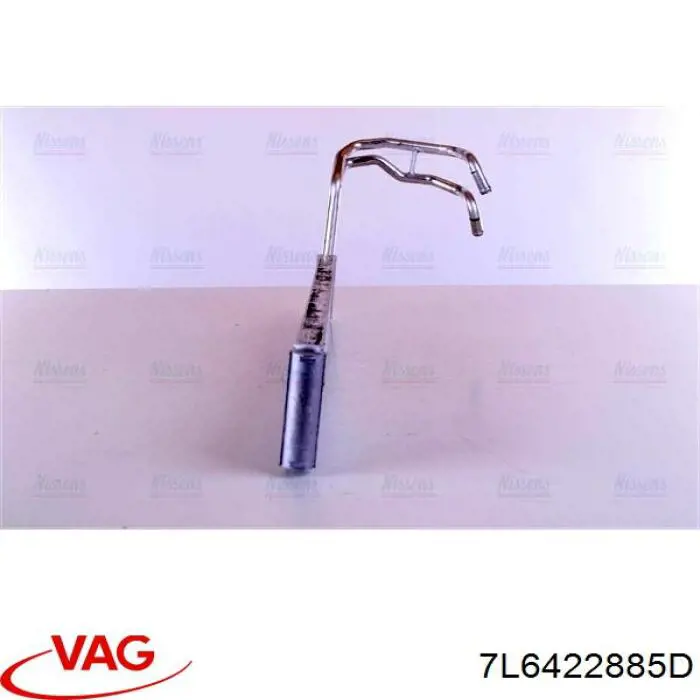 Радіатор гідропідсилювача 95534706900 VAG
