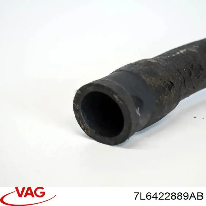 Купити 7L6422889AB VAG 