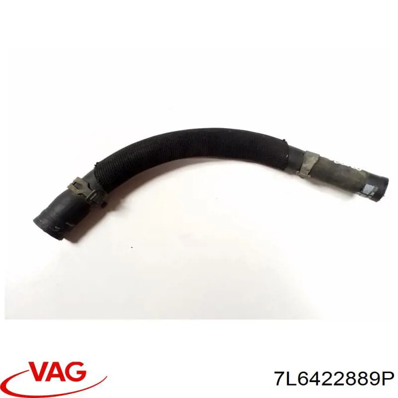  VAG 7L6422889P ціна, від 11.40 USD