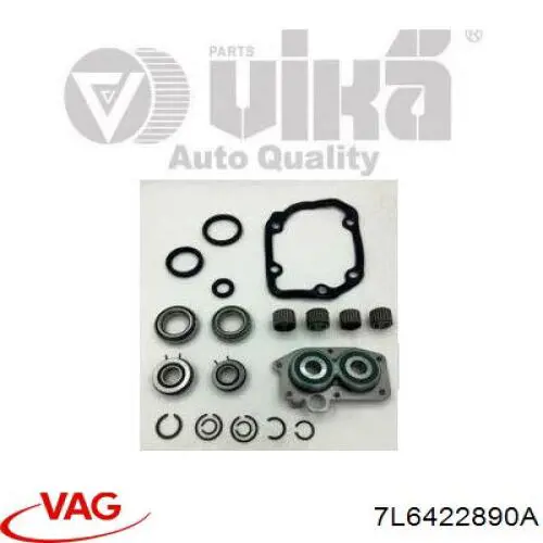 Купити 7L6422890A VAG 