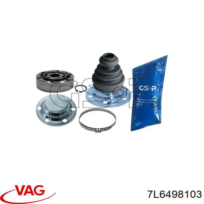 Граната внутрішня ліва 7L6498103 VAG