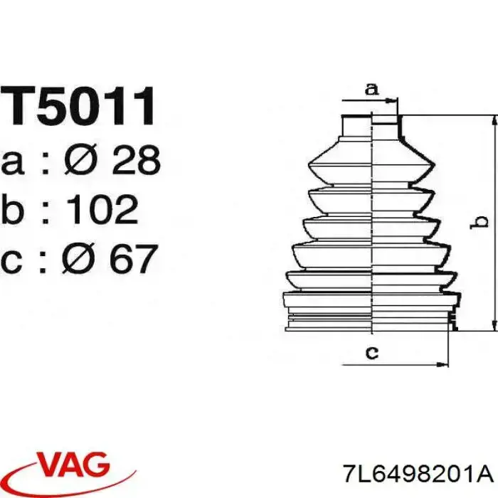 Пильник ШРУСа внутрішній 7L6498201A VAG